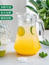 Cold Kettle Glass Kettle Large Capacity Bubble Teapot Household High Temperature Resistant Cool White Open Water Cup Duckbilled Kettle Cool Kettle