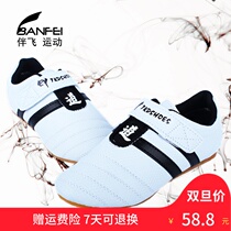 2021 flying taekwondo shoes Children men and women adult road shoes tendon bottom breathable wear-resistant training sports shoes