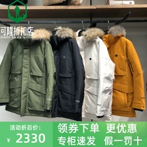 21 years winter KOLON SPORT KOLON counter mens goose down long down jacket LHDJ1WN623