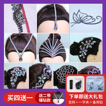 Latin dance competition special headdress New diamond-set adult childrens hair ornament Dance performance hair ornament