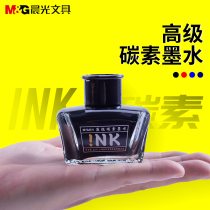 Chenguang Stationery AICW9001 Carbon black ink for pens Add writing ink 60ml pen ink