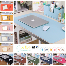 Laptop pad Desk pad Waterproof large mouse pad Writing desk pad Keyboard pad Student writing gifts