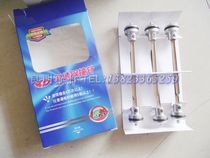 Original KD stainless steel abrasion resistant fit wind bully P625 mosquito nail gun Pin Gun Shot and Bolt Striker hit the tongue