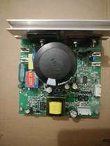 New Fittnes Treadmill Main Board Circuit Board Lower Control Board Computer Board Circuit Board Driver