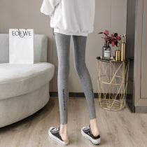 Underpants woman outside wearing spring and autumn in pure cotton grey autumn and winter elastic thin section High waist conspiculy slim foot 90% Autumn pants