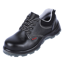 Old mine long cowhide solid rubber sole non-slip high temperature resistant anti-smashing and puncture-resistant wear shoes insulated men and women safety shoes