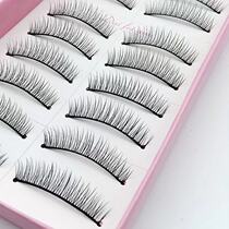 Defei Yan 216 upgraded false eyelashes natural short daily black stem eyelashes can support double eyelid 10 Box