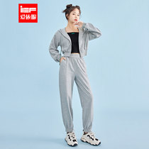 IEF love suit casual sports style set womens 2021 Autumn New hooded jacket sling high waist trousers
