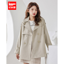 IEF Love Yifu Little Subwind clothes Girl 2022 Spring new loose double-row buttoned suit collar damp short jacket