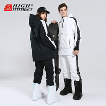 21 new couples ski suit waterproof warm trend snowboarding jacket snow pants men and women cotton jacket Korean version