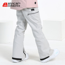 2021 New slim ski pants Waterproof warm single double board snow pants men and women slim ski suit snow pants equipment