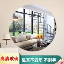 Round mirror non-perforated wall dressing toilet hanging mirror bathroom supplies living room 0 4-1 2 M round mirror