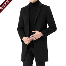 Armani autumn and winter double-sided pure cashmere woolen suit jacket mens business leisure high-end woolen coat mens