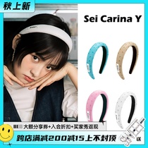 Spot Sei Carina Y Anqi Xige same Puskin hair hoop female sweet Joker temperament personality tide