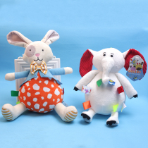 Newborn Cartoon Animal Appeasement Doll Baby Accompanied By Sleeping Owl Baby Goat Rocking Bell Paparazzi Bed Hang Toys