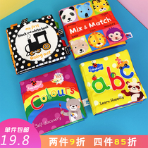 Baby early education cloth book visual inspiration pairing Palm book Enlightenment toy baby learning education book