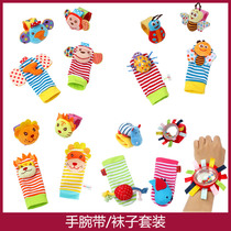 Newborn baby cartoon animal wristling Bell socks new toddler wristband socks set