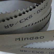 GB4028 band saw blade for machine 27*0 9*3 4*3505 M42 metal sawing sharp steel saw