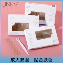 Unny double eyelid patch for sleeping at night setting invisible natural swollen eye bubble single eyelid special patch for double-sided wide female