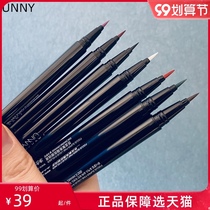 unny Eyeliner Pen Waterproof Long-lasting brown oil skin not dizzy eyeliner white eyeliner purple Black