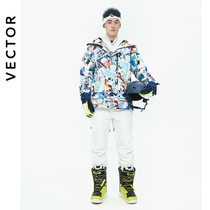 VECTOR couple ski suit suit men and women snow town tourism double board outdoor warm full set of equipment ski pants