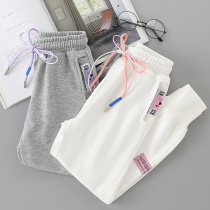Girl White Sweatpants Spring Autumn style 2022 Korean version Long pants Childrens sports pants loose CUHK Tong parenting casual