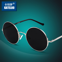 Polarized Sunglasses Mens Drive Round Sunglasses Traitorous Retro Hip Hop Personality Big Face Taiko Glasses Tide Small Frame