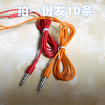 Microphone wire control semi-finished headset repair wire change hands-on DIY ordinary low-end flat-head in-ear earplug cable