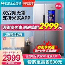 VIOMI Yunmi BCD-458WMLAD02A pair double door ultra-thin home smart screen voice refrigerator