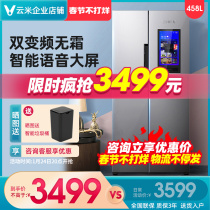 VIOMI Yunmi BCD-458WMLAD02A Double Door Ultra Thin Home Smart Screen Voice Refrigerator