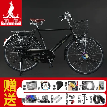 中古自行车-中古自行车促销价格、中古自行车品牌- 淘宝