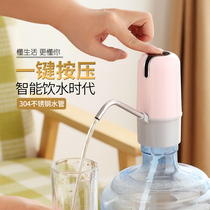 Bucket water pump pure water bucket water dispenser mineral water household pressure automatic water supply electric water absorber