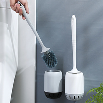 Toilet brush wall-mounted long handle cleaning toilet brush non-punching household toilet no dead corner cleaning brush set