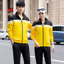Spring and autumn long-sleeved volleyball track and field games opening ceremony appearance service volleyball suit jacket mens and womens tennis training suit