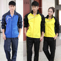Sports pneumatic volleyball suit suit mens and womens long-sleeved trousers Youth volleyball game training team uniform spring and autumn tennis jacket