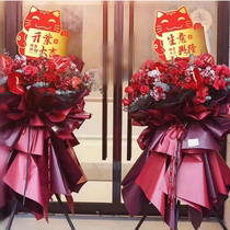 Net red Lucky Cat opening flower basket blessing card hot stamping business booming business booming Big Red card single page greeting card