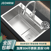 Kitchen thickened stainless steel sink home Japanese-style brushed silver dish sink steps under the table wash basin large single sink