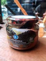  Black Olive paste With Spices340g Turkey Turkey Flavored Black Olive Jam