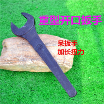 Single-head open-end wrench heavy-duty single-head straight wrench heavy-duty open-end wrench heavy-duty wrench extension torque