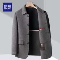 Romon autumn and winter woolen coat mens senior business double-sided woolen lapel jacket middle-aged and elderly woolen top men