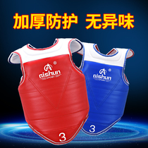 Aishun Taekwondo chest protection sanda protective gear children adult body protection red and blue double-sided can wear velcro lacing thickened section