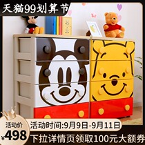 Japan Alice childrens drawer storage cabinet baby baby wardrobe thick plastic storage box Alice