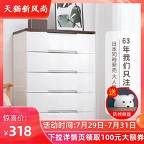 Alice plastic multi-layer thickened drawer storage cabinet Household clothes cabinet storage box Alice chest of drawers