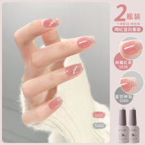 Kasi 2023 New Nail Polish Set Ice Translucent Nude Pink Nail Shop Special Small Set Net Red Summer White