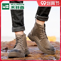Mullinson Mens Shoes 2021 Autumn and Winter English Wind Leather Martin Boots Mens High Overwear Desert Boots