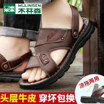 Wood Linson Sandals Mens 2022 Summer New Genuine Leather Casual Outwear Beach Shoes Dual-use Dad Cool Slippers