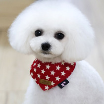 Pet dog scarf teddy dog triangle scarf mouth towel than bear puppy scarf small dog collar cat scarf