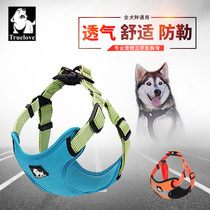 truelove pet chest back small dog breathable chest back teddy dog rope snow nay Rui bullwalking dog leash