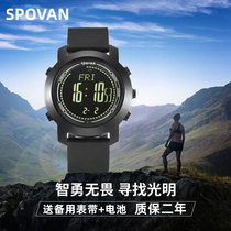 Spovan mountaineering altitude compass fishing barometer temperature outdoor sports multifunctional watch waterproof
