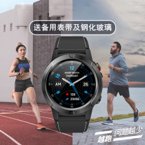  Outdoor GPS Beidou heart rate Running pace mountaineering altitude Fishing Air pressure temperature and humidity waterproof watch Men